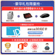 戴尔（DELL）灵越15Pro 15.6英寸酷睿i5笔记本成就3530大屏轻薄办公制图家用游戏学生便携带网口剪辑商务电脑 成就3520 i5-1135G7 UHD核显 【店长推荐】16G内存 512G