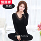 Hengyuanxiang Körperforming Frauen thermische Unterwäsche Student sexy Spitze Slim Herbstkleidung und lange Hosen Frauenanzugsbasis Basis-Baumwollpullover 9905 hellrosa [Set] Einen Größe passt zu 80jin [Jin entspricht 0,5 kg] -150jin [Jin gleich 0,5 kg]