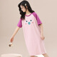 Lexi Beiluo cotton short-sleeved nightgown ladies summer home furnishing Developer cartoon set H702 180 170(XL)