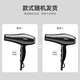 CONFU small appliance hair dryer for home use high-power quick-drying hair salon professional high-wind constant temperature hair care hair dryer for boyfriend and girlfriend birthday gift holiday gift 9817 hair salon high-wind model 2200W