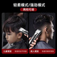 奥克斯（AUX）理发器剃头电动理发推子家用儿童婴儿剃头发电推剪神器男士自己剪剃光头电推子理发工具礼物