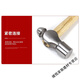 Meikejie round-head hammer 1.5P household tit hammer 2P wooden handle iron nail hammer steel hammer walnut hammer small hammer wooden handle round-head hammer 0.5P