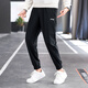 
Li Ning Li Ning ice silk sports pants men's summer quick-drying pants summer tie-up trousers thin elastic woven breathable casual pants