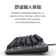 K835 Kabel mechanische Tastatur 84 Tasten ohne Hintergrundbeleuchtung Computer Peripherieger