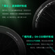 SAVA萨瓦驭风R7超轻全碳纤维弯把公路自行车R7170电子变速24速纯油碟 暗夜黑-R7170电子变速-波浪轮 540-L【建议身高180cm-188cm】
