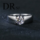 DRSJ platinum men's ring platinum diamond ring diamond ring PT950 living ring wedding ring for boyfriend's birthday gift single row men's ring light luxury model 2 carats