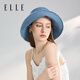 ELLE sun protection hat for women at the seaside denim sun hat versatile cute gift for girlfriend fisherman hat