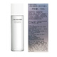 Shiseido Men's Skin Care Lotion Set 150ml+100ml Moisturizing Skin Care for Boyfriend [Unexpected Clearance]