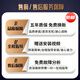 科至途洗衣机电脑板XQB75-M1268/M1258/M1269S/M12688/M12588主板一 原装电脑板 五个按键