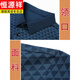 
Hengyuanxiang middle-aged men's short-sleeved T-shirt dad's summer suit 50 years old 60 summer ice silk 70 old man grandfather's top clothes gray M 17080-110Jin [Jin equals 0.5 kg]