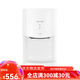 
Aosha bathroom dryer fully automatic induction hand dryer commercial hand dryer hand dryer hand washing hand dryer TOTO with tray-white-81007