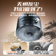 
Suoying [Hot Sale 10W+] Car Mobile Phone Holder Vacuum Magnetic Suction Cup Adsorption Car Special Navigation Tesla Magsafe Multifunction Center Console Fixed Support Frame