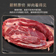 Yueshengzhai PLUS Subsidy Popular Chilled Australian Grain-Fed Beef Tendon 800g Date Super Fresh Fresh Beef