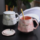 Cup ins high-looking mug couple style cup drinking cup household cup ceramic lid spoon stone pattern cup gray cup + lid + spoon 1 piece 400ml