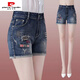 Pierre cardin high waist denim shorts for women 2025 summer new thin curly edge slim straight slim straight embroidered elastic hot pants Black 5008 [good elastic fabric] 31 Recommended 130-140Jin [Jin equals 0.5 kg]