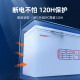 星星（XINGX）冰柜商用大容量冷柜500升以上冷藏冷冻两用冰柜双开门卧式冰箱雪糕柜超市便利店商用冰柜 2.5米975升丨-30℃除霜1级能效1098GE