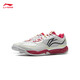 Li Ning (LI-NING) youth badminton shoes 2025 new products close to the ground flying JR competition training children's sports shoes non-slip and comfortable AYTV002-3 standard white/magenta 34 (210mm) 3