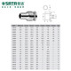 SATA SATA 12 COIR SERVICE BLOSSOM LEVRIEUX CHACKET HEURD RACKET 12 SEFFACE CHEEVE TEL