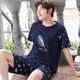 Les nouveaux pyjamas de coton pour hommes de Miaofulian pour hommes à manches courtes à manches à manches courtes, les vêtements de maison minces peuvent être portés à l'extérieur du costume T679 M 80-100jin [Jin est égal à 0,5 kg]