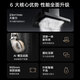 Xiaomi Mijia inteligente europeo top rango de succión S2 Hogar de rango de succión grande 23 m Volumen de aire de altura Sensado sin toque Estove de gasolina de gas de gas natural Mijia European Top Suction Range S2