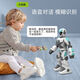 Congbeqi intelligent remote control robot voice conversation walking, speaking, singing, dancing, children's boy super gift K8 voice interactive gesture sensing robot blue