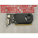 技嘉 1050Ti 745 740 1030 RX550 r7 430显卡 半高刀卡 保半年微星GTX10502G半高显卡