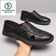 Woodpecker summer leather sandals men's soft sole soft face men's casual versatile hollow sandals hole shoes non-slip driving shoes white 6625 38