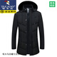 啄木鸟（TUCANO）连帽棉服男士2024冬季加厚中长款加绒棉袄保暖修身羽绒棉衣外套男 黑色 2XL 建议120-140斤