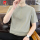 Pier Cardin High Ice Seide Baumwolle Henry Kragen Kurzschlärm Polo-Hemd Herren Sommer Koreanischer Stil Trendy Dünn halb Ärmeln T-Shirt-Basis-Hemd 1585 Weiß XL 110-130jin [Jin gleich 0,5 kg]