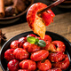 Tianhai Tibetan finger-sucking lobster tail 100g*5 bags Spicy and fragrant clean shrimp weight 450g New Year's gift direct from the source