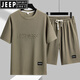 JEEP SPIRIT summer men's sports and casual suit loose large size round neck T-shirt shorts handsome paired with a set of ice silk TZ829 khaki 2XL