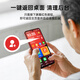 Duoqin (QIN) QinL1 can be used by illiterate elderly people. One-click WeChat video smart phone for the elderly. Automatically answer incoming calls. Remote assistance to prevent lost mobile phones. 128G Star Blue