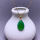 OEMG 18K gold inlaid marrow pendant large simple water drop necklace Yanglu Bao single pendant high-end 18K gold inlaid