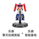 Lesen Roboter [Gleiches Modell in Musk] Lesen Elite Version Roboter Automatische Transformers Spielzeug Echtes KI -Kinderbegleiter Sprachdialog Dialog Dialog Dialog Dialog Dialog Kindergeschenke für die Neujahr Optimus Prime Elite Version