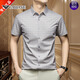 Chiarmania ke Sommer Mulberry Seiden-Männer kurzärmeliges Hemd markless modisches Fashion Plaid kostenlosem Bügelhemd Trend rot 1gr-3519 Dicke Plaid-Kurzärmel-Hemd rot l 170