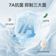
Jingqi (JOYNCLEON) Newborn baby surrender anti-shock sleeping bag baby sleeping artifact small month age four seasons universal spring and summer style camellia moisturize 7A antibacterial-undersea paradise single layer M