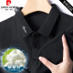 
Pierre cardin middle-aged father mulberry silk summer lapel t-shirt short-sleeved casual polo shirt new ice silk top men's new style 9196 white M 165 (recommended 100 Jin [Jin equals 0.5 kg]-120 Jin [Jin equals 0.5 kg])
