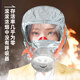 Zhe'an Guangxiao New National Standard Gas Mask Fire Mask Anti-Smoke Mask Fire Escape Filter Self-Rescue Respirator 3C Certification Fourth Generation Upgrade Economical and Affordable