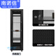 Nannuoxin 19-inch network cabinet WE6642-600 width 600 depth 2000 height/42U