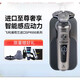 Philips New Electric Shaver SP9871 Мужская беспроводная зарядка с тремя головками SP9870SN7970 S9932 светло-голубой с зарядным устройством + крышка головы