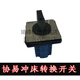TiandExieyi Punch Converter Switch TCS6S541-15501/15301 Multi-Level 12401 TCS6S441-12401