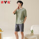 El algodón de algodón puro de pijama para hombres yalu para hombres delgados delgados de manga corta se puede usar ropa casera casual de ropa para niños de gran tamaño 42M13601 XL [Peso recomendado 120-140Jin [Jin equivale a 0.5 kg]]]