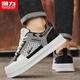 Warrior shoes men's versatile men's shoes casual sports shoes men's L699C white/gray/black 39