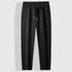 MAGIOPY luxury high-end brand men's casual pants men's 2025 spring plus size sports sweatpants men's cotton long pants men's black cuff 8901 XL