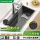 Jiumu Kitchen 304 stainless steel handmade volcanic hammer pattern sink large single-slot under-counter household dishwashing basin volcanic hammer pattern + large slag collection net + Raindance pull-out faucet 750X460 + SF Express