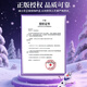 迪士尼（Disney）儿童玩具女孩发饰礼盒艾莎公主首饰盒冰雪奇缘公主串珠生日礼物