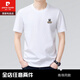T-shirt à manches courtes Pierre Cardin Pierre pour hommes 2025 Nouveau t-shirt à manche à manches décontractés de Coton Pure Summer.