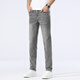 Neues Gleichgewicht High-End-Jeans-Jeans Sommer dünne schlanke schlanke elastische, gerade Hosen mittlere Alters und vielseitig gewaschene Hose 1049 Grau 33