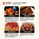 Nerhong Huadiao Wine Three Years Semi-dry Shaoxing Rice Wine 2.5L*6 barrels full box
