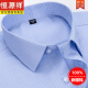 Hengyuanxiang Spring and Summer Pure Cotton Men's Long Sleeve Shirt Middle-aged Thin No-Iron Business Stripe Shirt Dad's Clothing Casual 6627 38